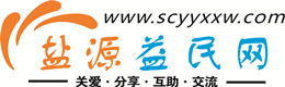 大同浩鑫益民网